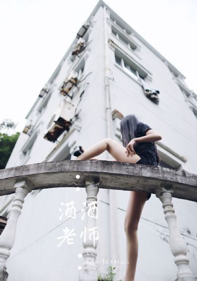 《浴室狂欢》电影_高清版完整版未删减