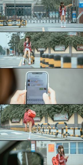 女皇撞到正粤语全集在线看高清_BD国语动漫在线观看