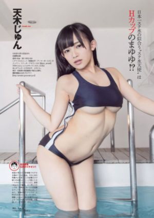 老手2完整版免费在线观看_HD完整在线观看