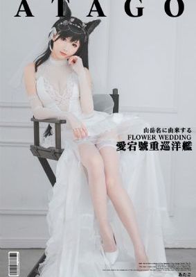 yw3121.龙物视频永不失联_剧情片电影免费在线