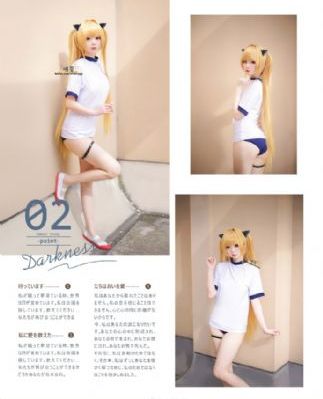 年轻善良的小子5_BD英语手机在线观看