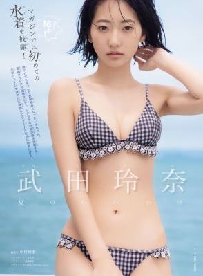 黑白配高清在线观看免费版全集_BD最新电影在线观看